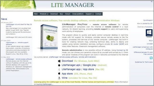 Phần mềm Lite Manager