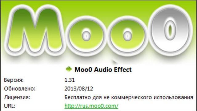 Phần mềm Moo0 Audio Effect