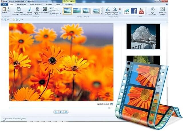 Tải phần mềm Windows Movie Maker – Làm phim, tạo video từ ảnh