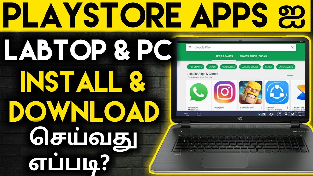 #1 how to download apk files from google play store to pc tamil||online facts tamil Mới Nhất