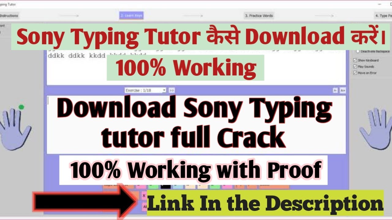 #1 How to download sony typing tutor with full crack|| 100% working|| Sony typing tutor kaise download| Mới Nhất