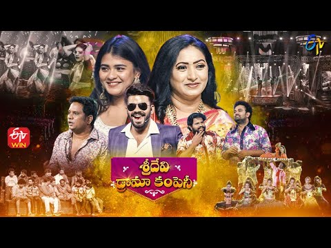 #1 Sridevi Drama Company | 29th May 2022 | Full Episode | Sudheer, Aamani, Hebah Patel | ETV Telugu Mới Nhất