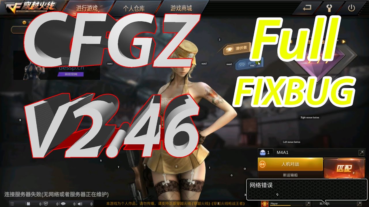 #1 CFGZ V2.46 FULL FIX BUG LINK GOOGLE DRIVER | Tải game CF OFFLINE cho android full súng Mới Nhất