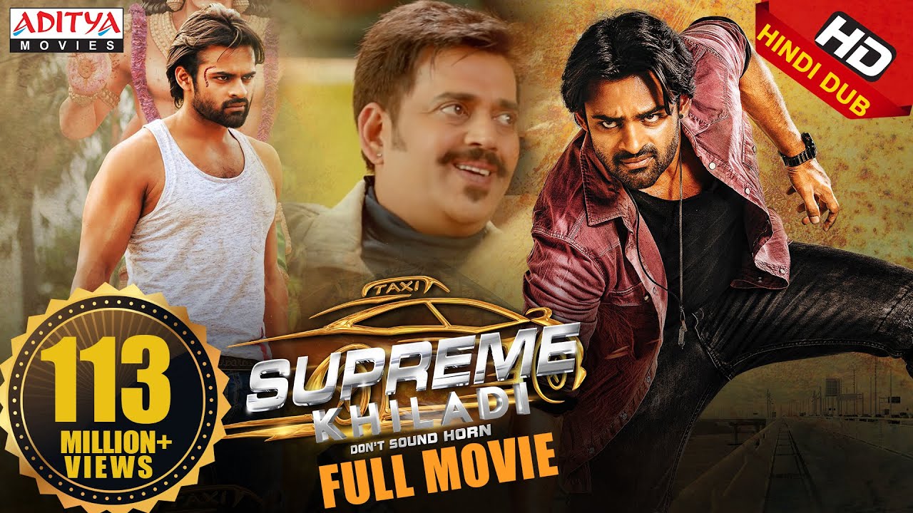 #1 Supreme Khiladi Hindi Dubbed Full Movie (Supreme) | Sai Dharam Tej, Ravi Kishan, Raashi Khanna Mới Nhất