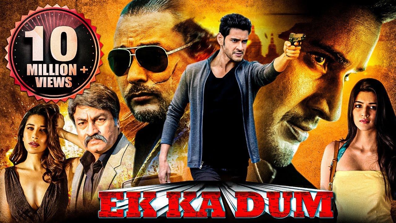 #1 Ek Ka Dum (1 Nenokkadine in Telugu) Full Hindi Dubbed Movie | South Movies Hindi Dubbed Mới Nhất