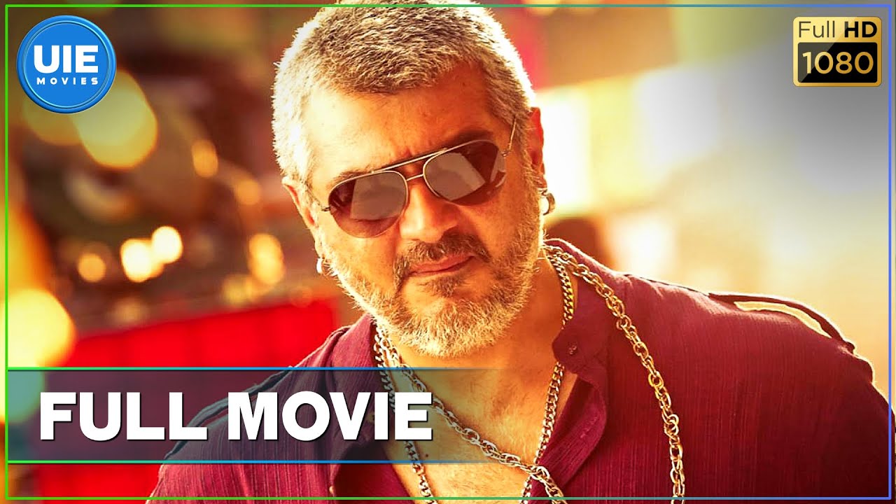 #1 Vedalam – Tamil Full Movie | Ajith | Lakshmi Menon | Anirudh Ravichander | Siva Mới Nhất