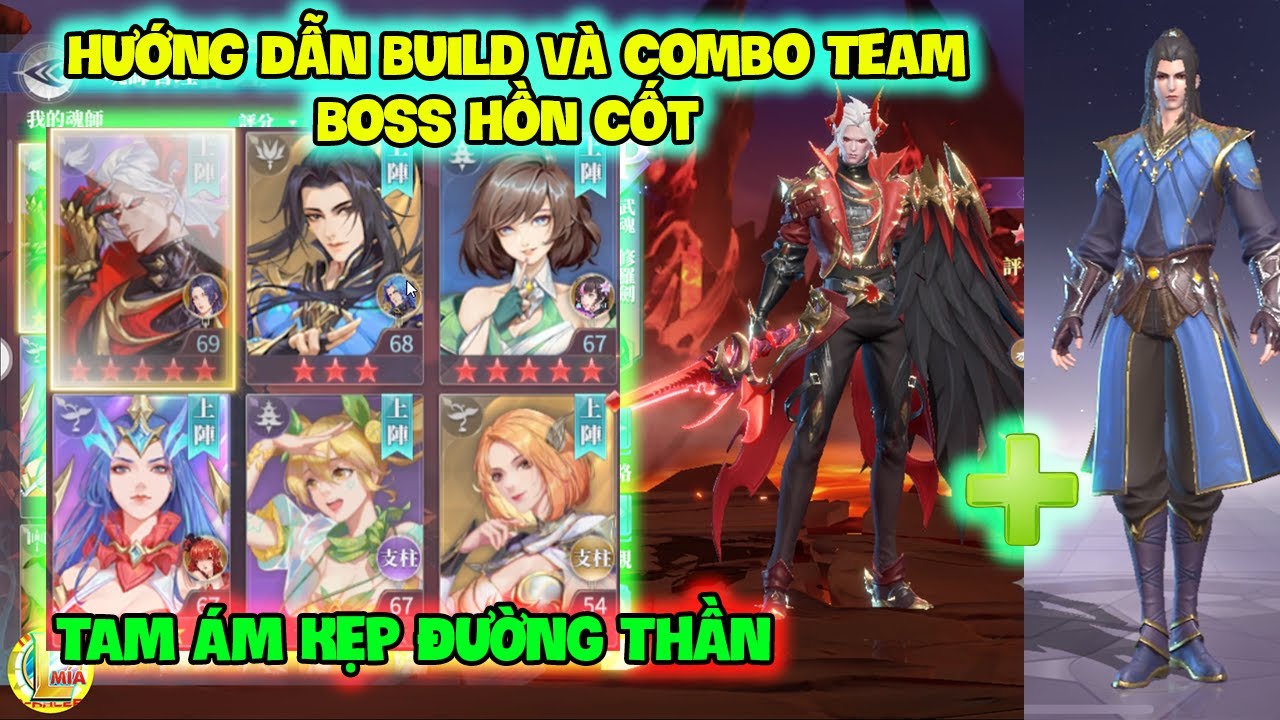 #1 Đấu La Đại Lục-Hồn Sư Đối Quyết : Hướng Dẫn Build Và Combo Team Boss Hồn Cốt TAM ÁM KẸP ĐƯỜNG THẦN Mới Nhất