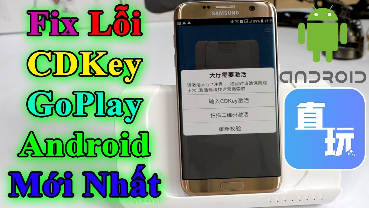 #1 Fix Lỗi CD KEY HandJoy App Goplay Trên Android Mới Nhất 2018 Mới Nhất