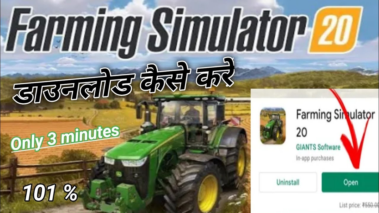 #1 farming simulator 20 download kese kare | farming simulator 20 mode apk download | farming simulator Mới Nhất