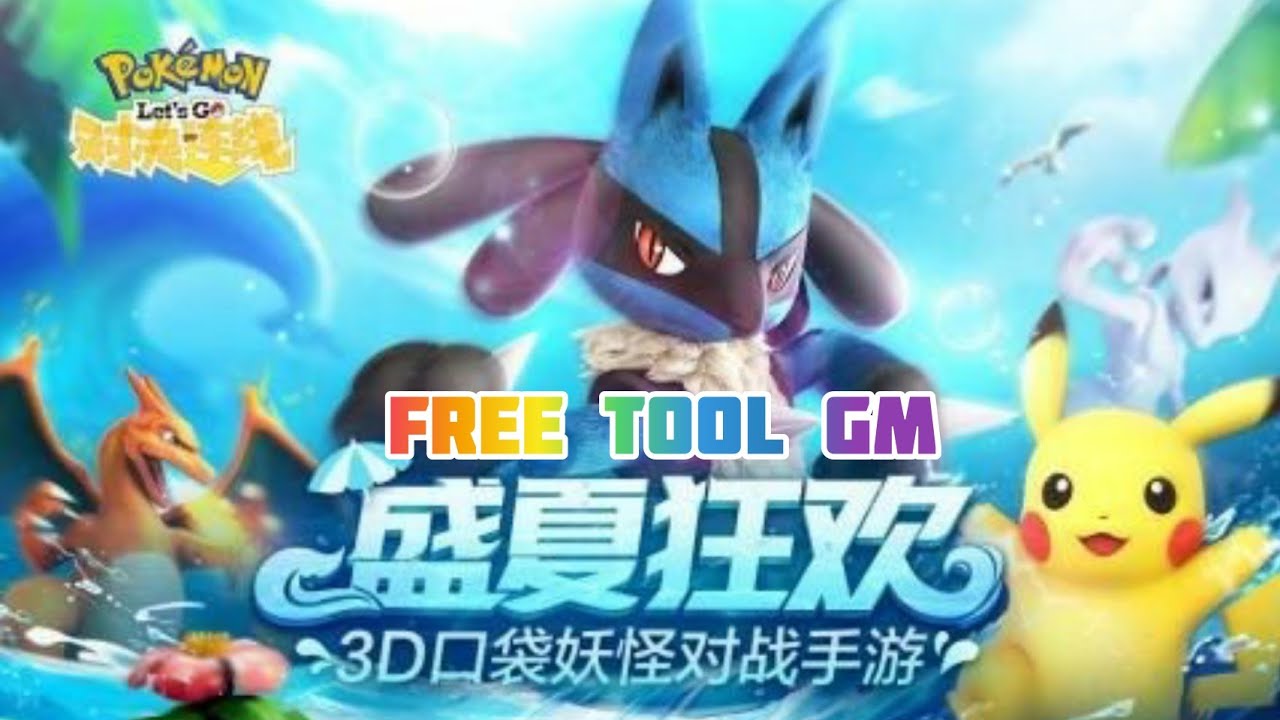 #1 Game Lậu Mobile – Pokemon AFK Việt Hóa – Free Tool kim cương không giới hạn Mới Nhất