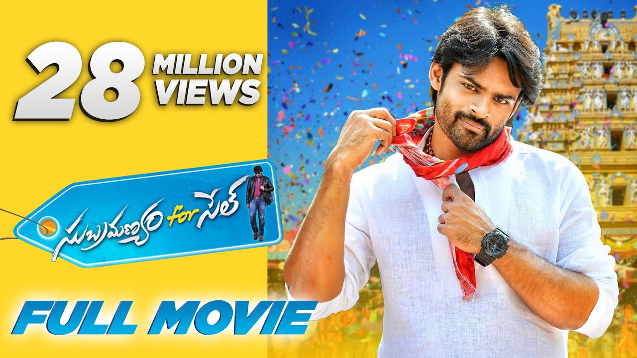 #1 Subramanyam For Sale | Telugu Full Movie 2015 | English Subtitles | Harish Shankar, Sai Dharam Tej Mới Nhất