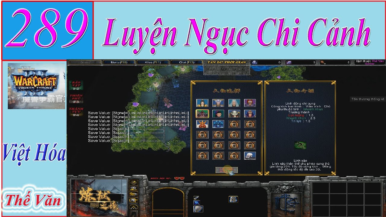 #1 WAR3 – 289 | Luyện Ngục Chi Cảnh |  炼狱之境 – Sinh Tồn – WarcraftIII – Warcraft 3 – WC 3 Mới Nhất