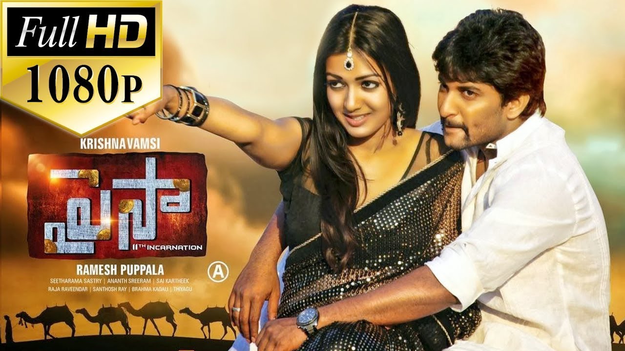 #1 Paisa Telugu Full Hd Movie | Nani, Catherine Tresa | Telugu Movies Mới Nhất