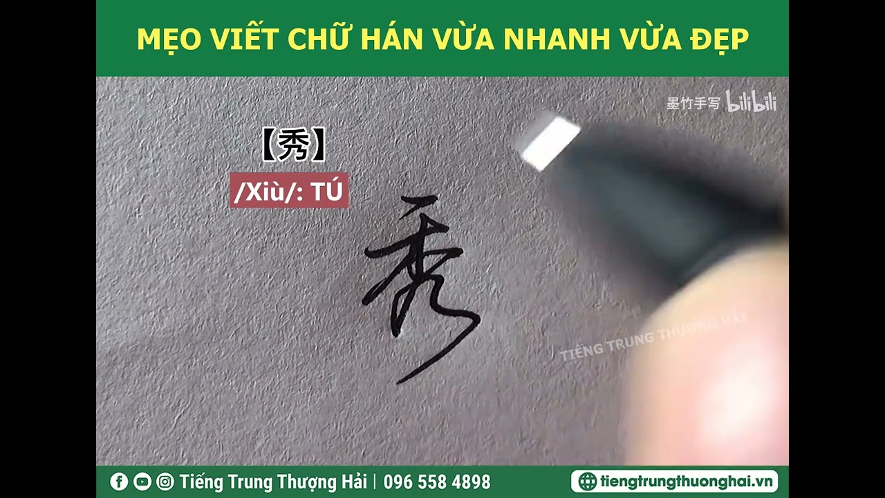 #1 Mẹo viết chữ Hán vừa nhanh vừa đẹp Mới Nhất