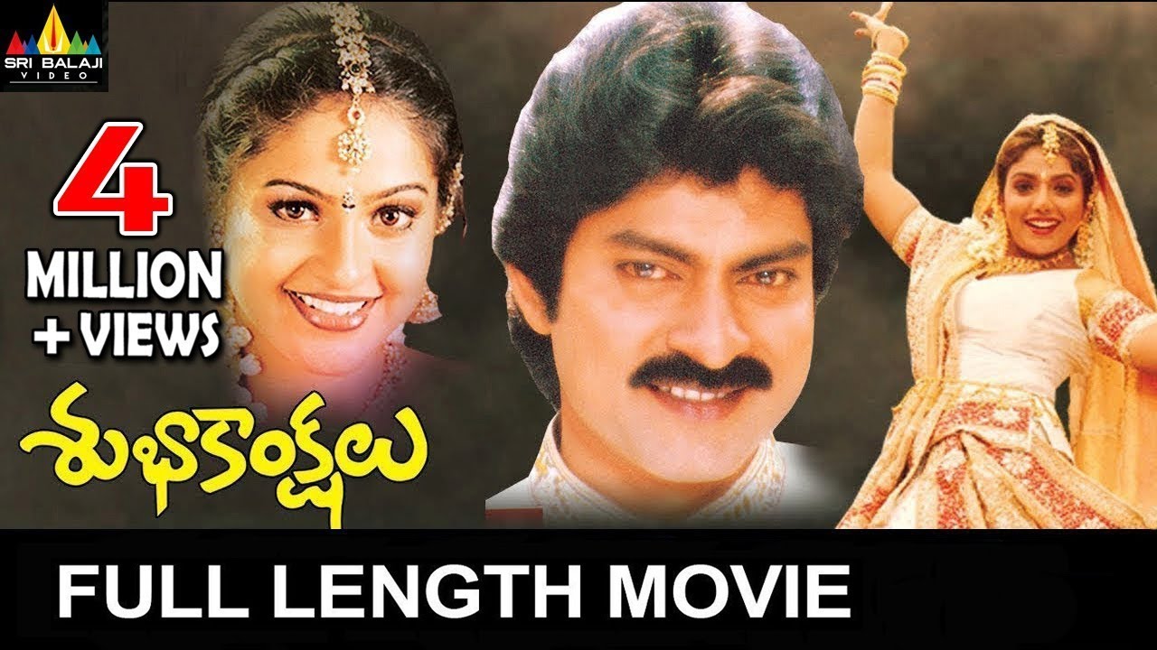 #1 Subhakankshalu Telugu Full Movie | Jagapati Babu, Raasi, Ravali | Sri Balaji Video Mới Nhất