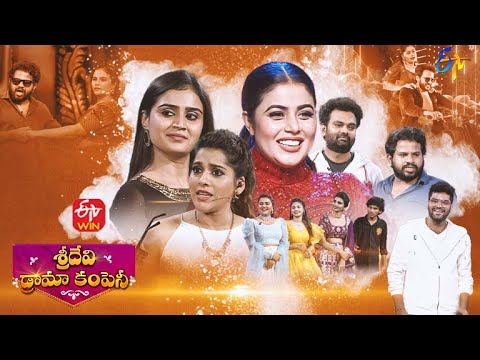 #1 Sridevi Drama Company | 12th June 2022 | Full Episode | Rashmi, Hyper Aadi, Auto Ramprasad, Poorna Mới Nhất