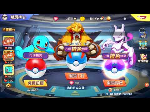 #1 Game Lậu Việt Hóa | Poke Đại Chiến Free Vip15 20KTệ + " 500.000 CHIÊU MỘ CAO CẤP " Và Pokemon MMR Mới Nhất