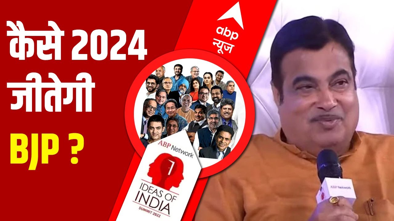 1 Nitin Gadkari Exclusive How Will BJP Win 2025? Ideas Of India Mới