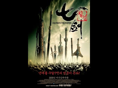 #1 Review phim: Anh Hùng | phim lẻ Trung Quốc cổ trang kiếm hiệp • thiết minh#topreview #youtupbian Mới Nhất