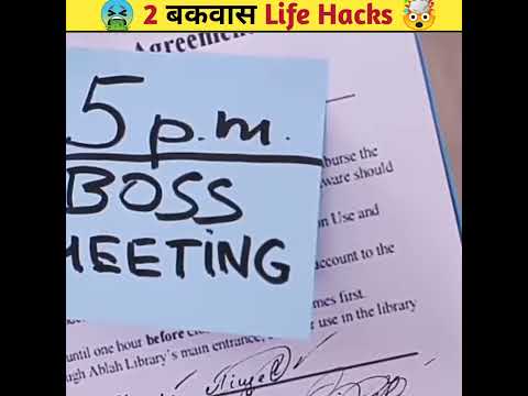 #1 बकवास Life hacks 🤮 Hindi life hacks #shorts #ytshorts #lifehacks Mới Nhất