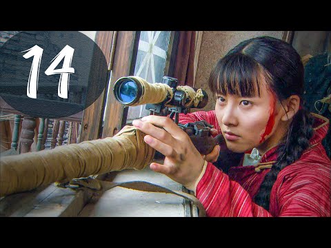 #1 [Thuyết Minh] Súng Thần – Tập 14 | Phim Hành Động Võ Thuật Hay Nhất 2022 | YEAH1 MOVIE Mới Nhất