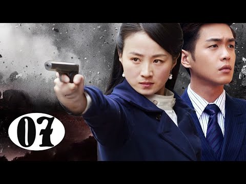 #1 HÀNH ĐỘNG PHẢN GIÁN – TẬP 07 | Phim Kháng Nhật Hành Động Hay | Thuyết Minh | SKT FILM Mới Nhất