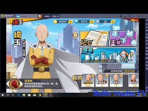 #1 One Punch Man The Strongest Man | Tutorial Download Game | Setup Play on BlueStacks #6 Mới Nhất
