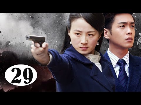 #1 HÀNH ĐỘNG PHẢN GIÁN – TẬP 29 | Phim Kháng Nhật Hành Động Hay | Thuyết Minh | SKT FILM Mới Nhất