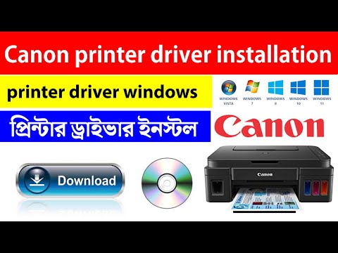 #1 Canon printer driver installation || download canon printer software without cd || canon printer Mới Nhất
