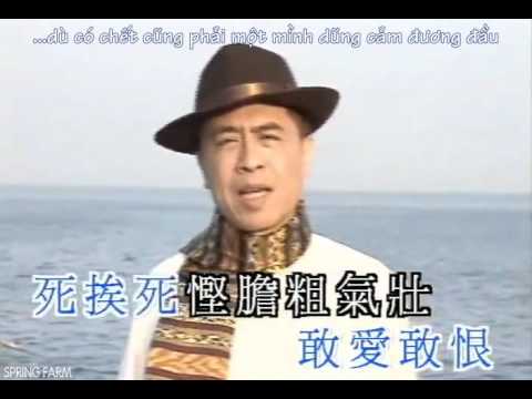 #1 [Vietsub] Nhạc phim Người đến từ Triều Châu 我来自潮州 Mới Nhất