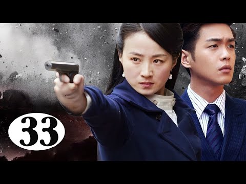#1 HÀNH ĐỘNG PHẢN GIÁN – TẬP 33 | Phim Kháng Nhật Hành Động Hay | Thuyết Minh | SKT FILM Mới Nhất