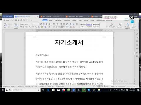 #1 Hướng dẫn viết CV xin việc tiếng Hàn Mới Nhất