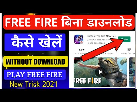 #1 😳How to play free fire game without download?|Bina Download kiye free fire game kaise khele? Mới Nhất