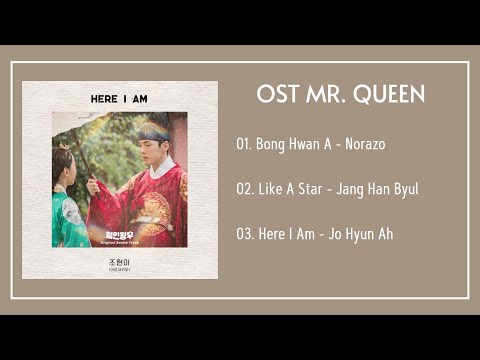 #1 [Full Album] Nhạc Phim Công Chúa Khó Gần (철인왕후) | Mr.Queen OST Part 1~3 Mới Nhất