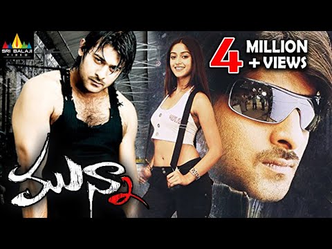 #1 Munna Telugu Full Movie | Prabhas, Ileana, Prakash Raj | Sri Balaji Video Mới Nhất