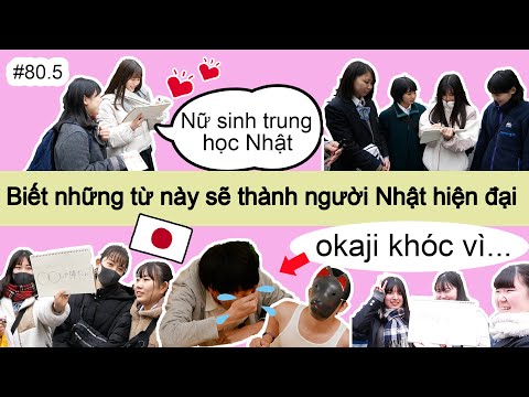 #1 Ngôn ngữ của NỮ SINH trung học Nhật【Tiếng Nhật thịnh hành】 ~おかじ/okaji~ #80.5 Mới Nhất
