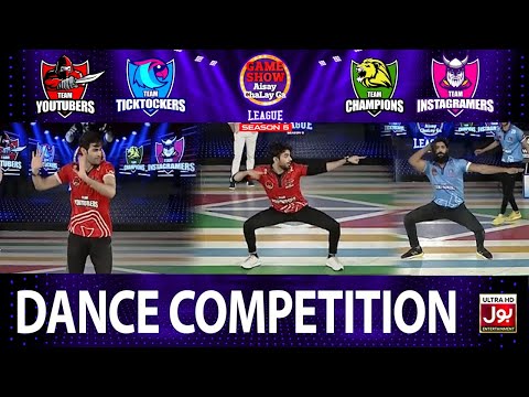 #1 Dance Competition In Game Show Aisay Chalay Ga League Season 5 | Danish Taimoor Show | 1st Qualifier Mới Nhất