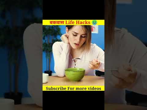 #1 2 बकवास Life Hacks 🤣😂 | PT 4 | #shorts @Maroon 5@5-Minute Crafts Mới Nhất