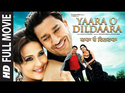 #1 Yaara O Dildaara | Full Punjabi Movie | Harbhajan Mann | Tulip Joshi Mới Nhất