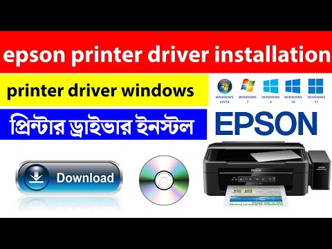 #1 epson printer driver installation windows 11 || printer driver download and install Mới Nhất