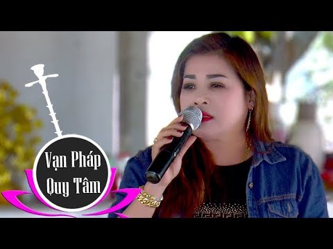 #1 Trích đoạn: Xin Một Lần Yêu Nhau | Hồng Diễm | Đờn ca tài tử miệt vườn Mới Nhất