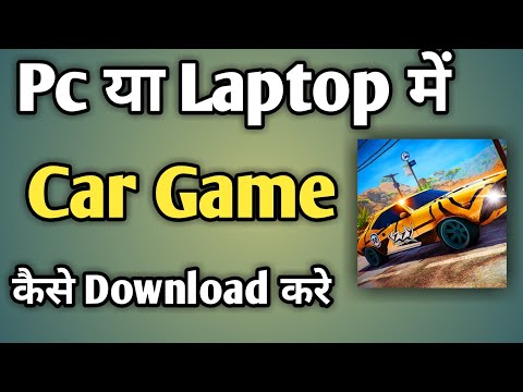#1 Laptop Me Game Kaise Download Kare | How To Download Car Games In Laptop In Hindi | Laptop Wala Game Mới Nhất