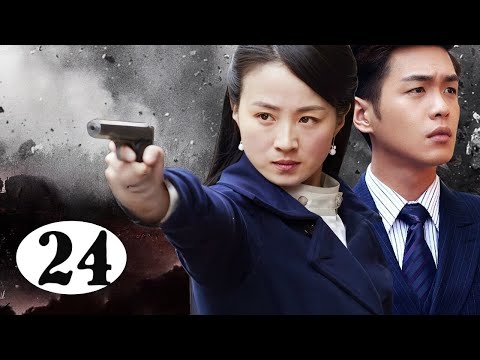 #1 HÀNH ĐỘNG PHẢN GÁN – TẬP 24 | Phim Kháng Nhật Hành Động Hay | Thuyết Minh | SKT FILM Mới Nhất