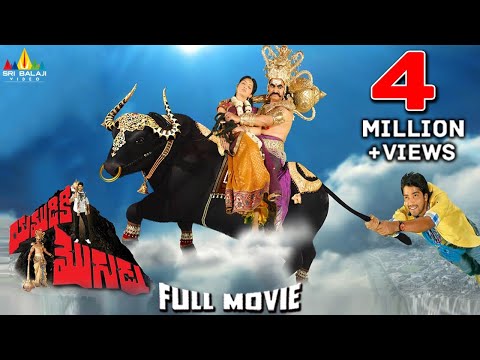 #1 Yamudiki Mogudu Telugu Full Movie | Allari Naresh, Richa Panai | Sri Balaji Video Mới Nhất