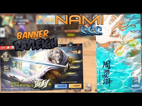 #1 ĐẾM NGƯỢC 1 NGÀY CHO BANNER RAYLEIGH-POSTER NAMI SSS CHÍNH THỨC "MÁT MẺ" KHÓC THÉT CHO AE 0 TRÁI:))) Mới Nhất