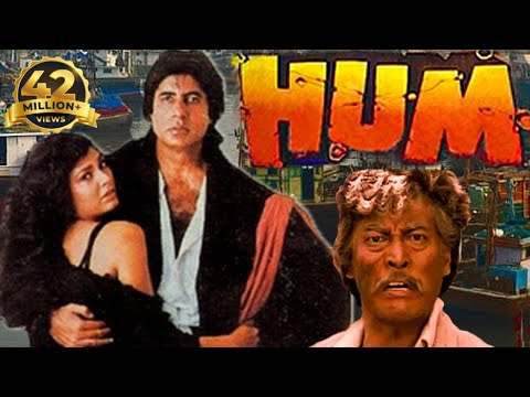 #1 Hum हम (1991) Full Hindi Action Movie | Amitabh Bachchan, Rajnikanth, Govinda, Kimi Katkar Mới Nhất