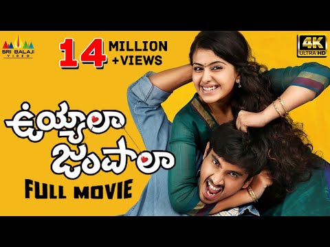 #1 Uyyala Jampala (4K UHD) Telugu Full Movie | Raj Tarun, Avika Gor, Punarnavi @SriBalajiMovies Mới Nhất