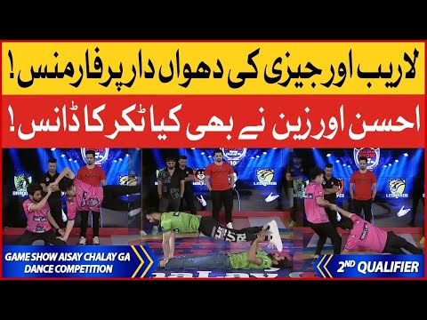 #1 Dance Competition In Game Show | Dragon Vs Gorillas | 2nd Qualifier | Game Show Aisay Chalay Ga Mới Nhất