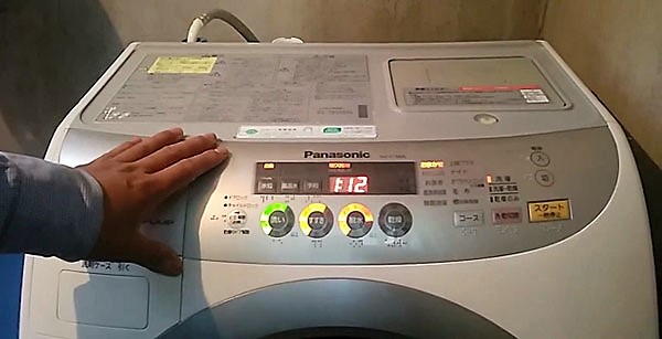 Cách sửa lỗi máy giặt Panasonic báo lỗi U12 chi tiết