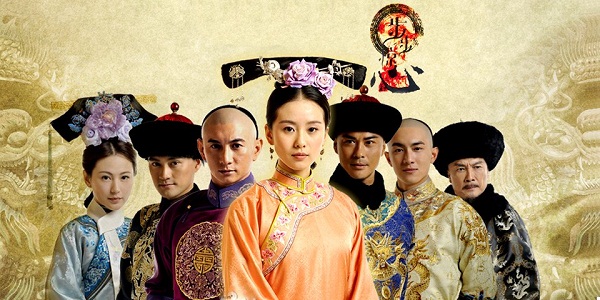 Trái tim đỏ tươi - Scarlet Heart (2011)